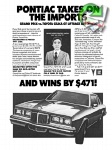 Pontiac 1980 2.jpg